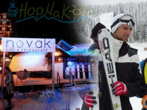 Nole otvara kafe&restoran na Kopaoniku: U ski centru Kopaonik, u podnožju staze Karaman greben, juče je počeo sa radom kafe&restoran "Novak". Na