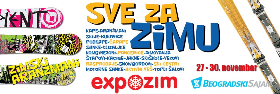 Expozim2014_front