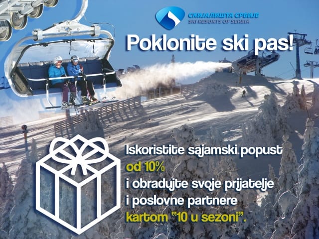 pokloni_ski_pass_3_640x480